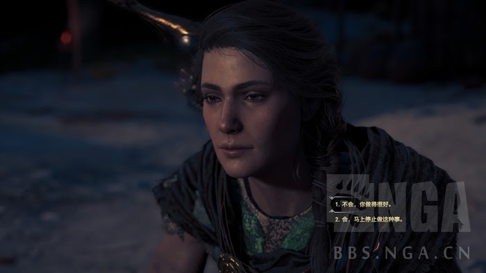 刺客教條 奧德賽 (Assassin's Creed Odyssey) 賽裡弗斯島支線任務認識新朋友與石之心攻略