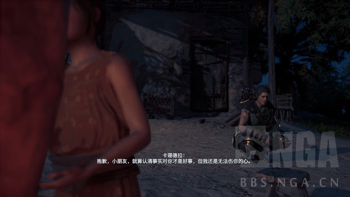 刺客教條 奧德賽 (Assassin's Creed Odyssey) 賽裡弗斯島支線任務認識新朋友與石之心攻略