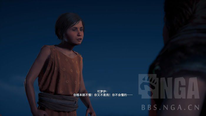 刺客教條 奧德賽 (Assassin's Creed Odyssey) 賽裡弗斯島支線任務認識新朋友與石之心攻略
