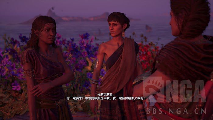 刺客教條 奧德賽 (Assassin's Creed Odyssey) 賽裡弗斯島支線任務認識新朋友與石之心攻略