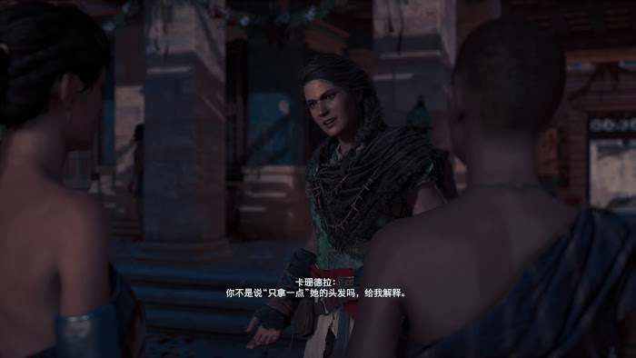刺客教條 奧德賽 (Assassin's Creed Odyssey) 賽裡弗斯島支線任務認識新朋友與石之心攻略
