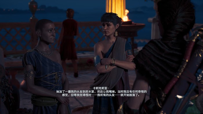 刺客教條 奧德賽 (Assassin's Creed Odyssey) 賽裡弗斯島支線任務認識新朋友與石之心攻略