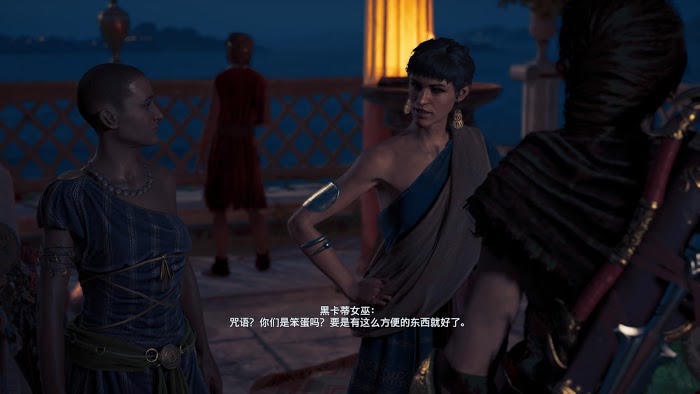 刺客教條 奧德賽 (Assassin's Creed Odyssey) 賽裡弗斯島支線任務認識新朋友與石之心攻略