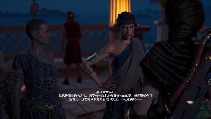 刺客教條 奧德賽 (Assassin's Creed Odyssey) 賽裡弗斯島支線任務認識新朋友與石之心攻略