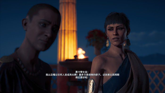刺客教條 奧德賽 (Assassin's Creed Odyssey) 賽裡弗斯島支線任務認識新朋友與石之心攻略