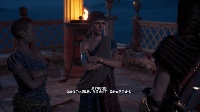 刺客教條 奧德賽 (Assassin's Creed Odyssey) 賽裡弗斯島支線任務認識新朋友與石之心攻略