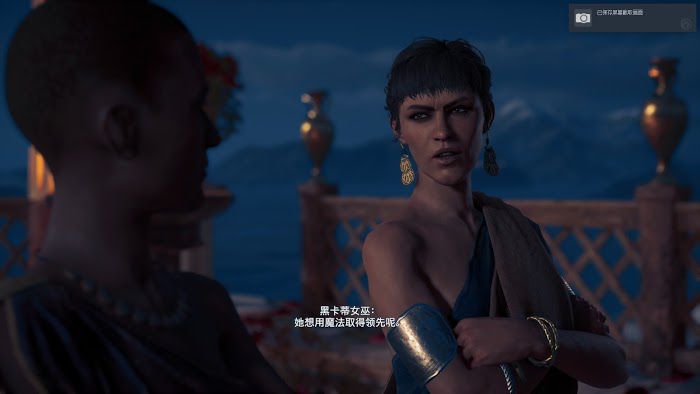 刺客教條 奧德賽 (Assassin's Creed Odyssey) 賽裡弗斯島支線任務認識新朋友與石之心攻略