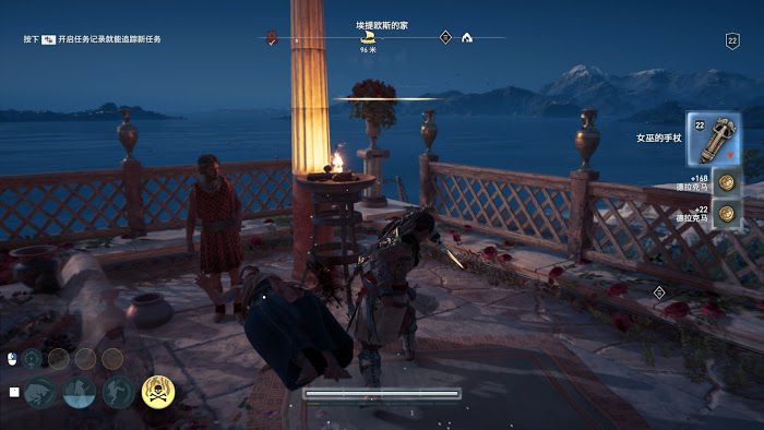 刺客教條 奧德賽 (Assassin's Creed Odyssey) 賽裡弗斯島支線任務認識新朋友與石之心攻略