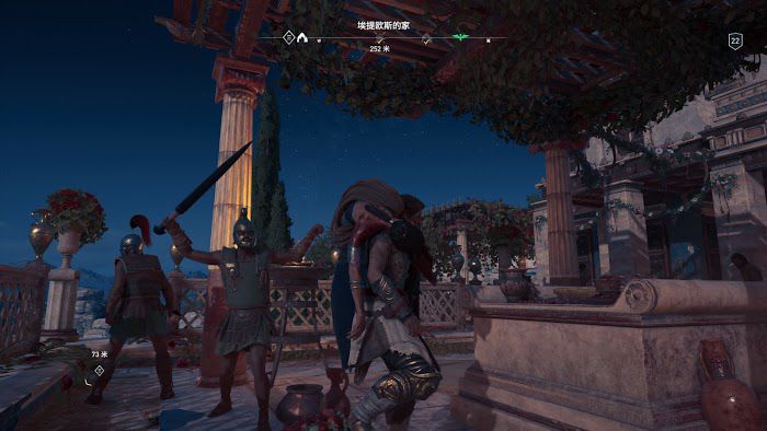 刺客教條 奧德賽 (Assassin's Creed Odyssey) 賽裡弗斯島支線任務認識新朋友與石之心攻略