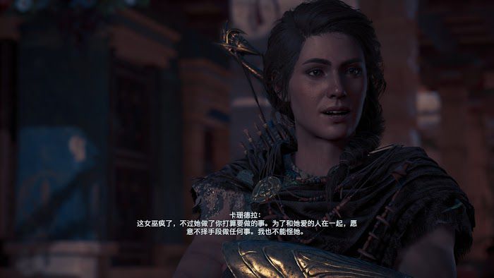 刺客教條 奧德賽 (Assassin's Creed Odyssey) 賽裡弗斯島支線任務認識新朋友與石之心攻略