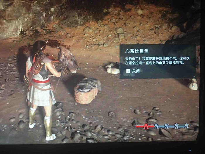 刺客教條 奧德賽 (Assassin's Creed Odyssey) 部分謎題陶片位置