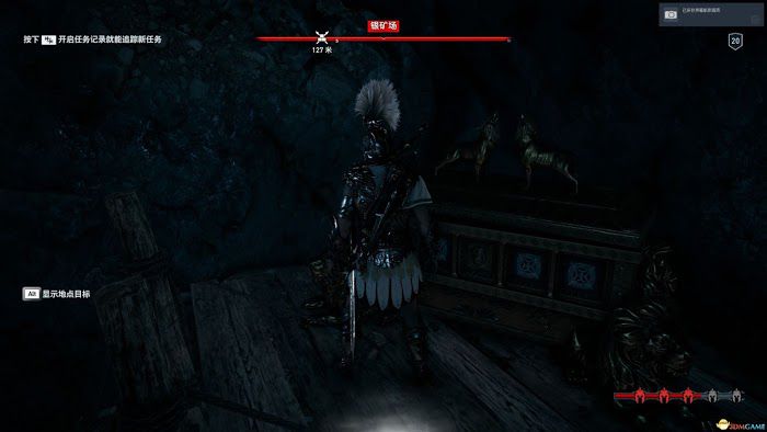 刺客教條 奧德賽 (Assassin's Creed Odyssey) 課金傳奇箱子位置分享