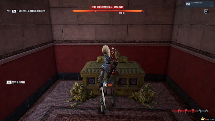 刺客教條 奧德賽 (Assassin's Creed Odyssey) 課金傳奇箱子位置分享