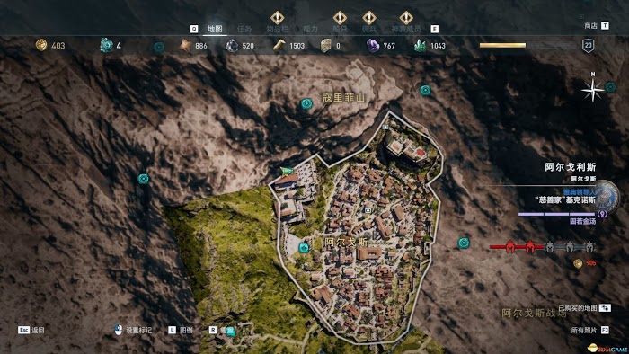 刺客教條 奧德賽 (Assassin's Creed Odyssey) 課金傳奇箱子位置分享
