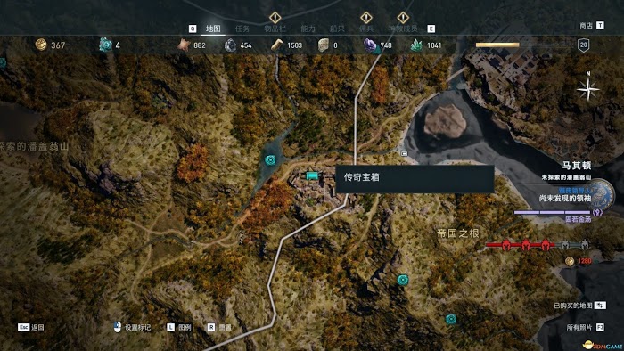 刺客教條 奧德賽 (Assassin's Creed Odyssey) 課金傳奇箱子位置分享
