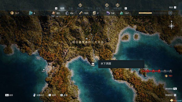 刺客教條 奧德賽 (Assassin's Creed Odyssey) 課金傳奇箱子位置分享