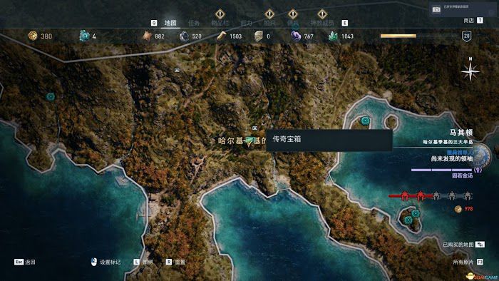 刺客教條 奧德賽 (Assassin's Creed Odyssey) 課金傳奇箱子位置分享