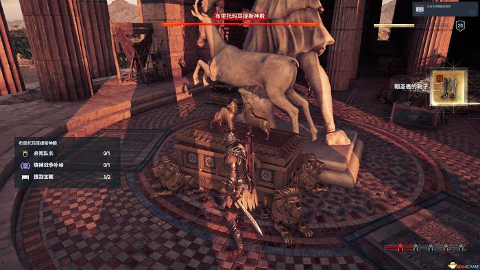 刺客教條 奧德賽 (Assassin's Creed Odyssey) 課金傳奇箱子位置分享