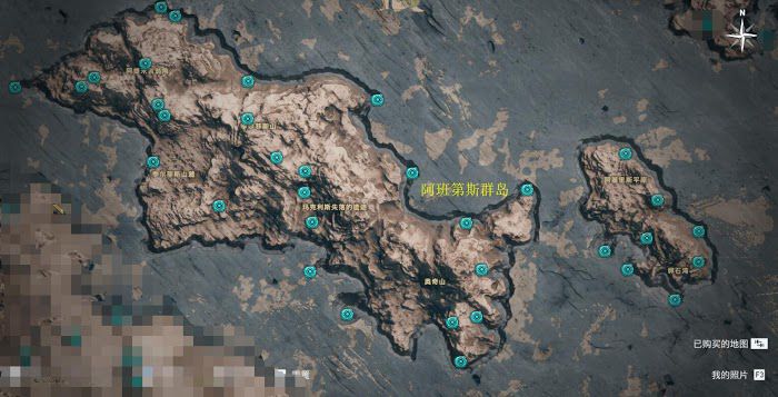 刺客教條 奧德賽 Assassin''s Creed Odyssey 奧利哈剛取得位置分享