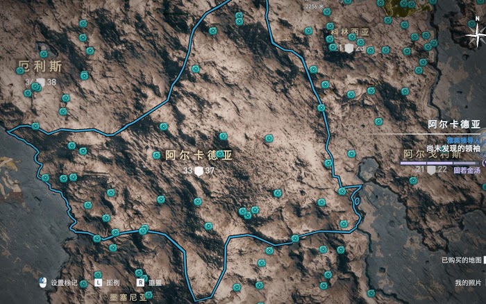 刺客教條 奧德賽 Assassin''s Creed Odyssey 奧利哈剛取得位置分享