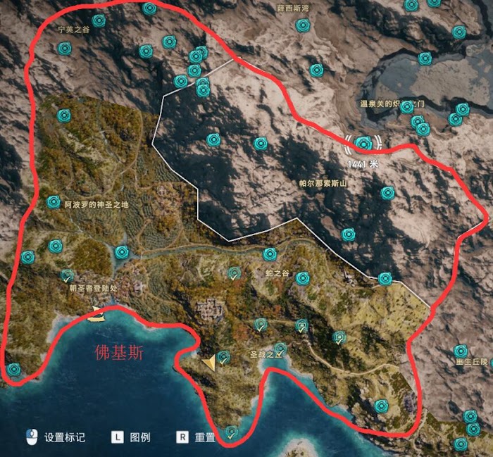 刺客教條 奧德賽 Assassin''s Creed Odyssey 奧利哈剛取得位置分享