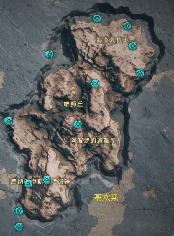 刺客教條 奧德賽 Assassin''s Creed Odyssey 奧利哈剛取得位置分享