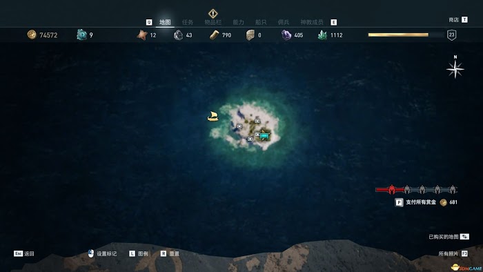 刺客教條 奧德賽 (Assassin's Creed Odyssey) 課金傳奇箱子位置分享