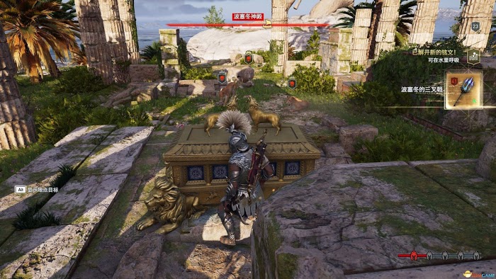刺客教條 奧德賽 (Assassin's Creed Odyssey) 課金傳奇箱子位置分享