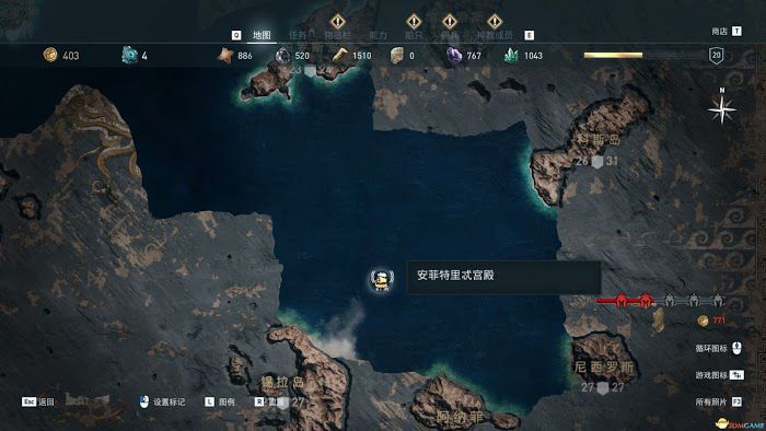 刺客教條 奧德賽 (Assassin's Creed Odyssey) 課金傳奇箱子位置分享