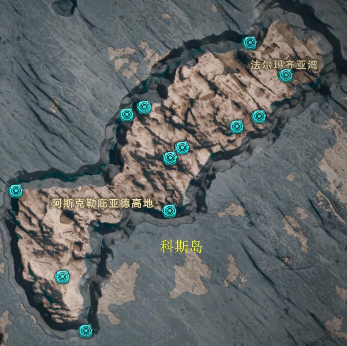 刺客教條 奧德賽 Assassin''s Creed Odyssey 奧利哈剛取得位置分享