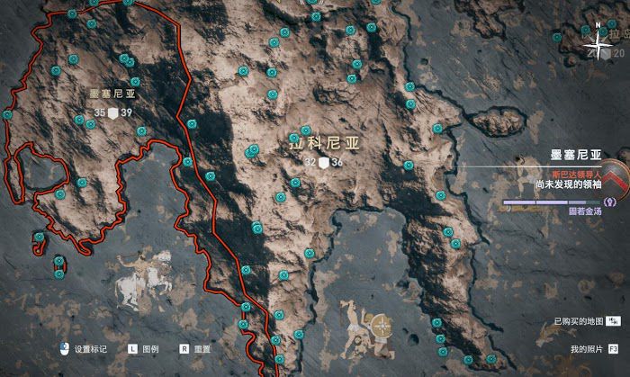 刺客教條 奧德賽 Assassin''s Creed Odyssey 奧利哈剛取得位置分享