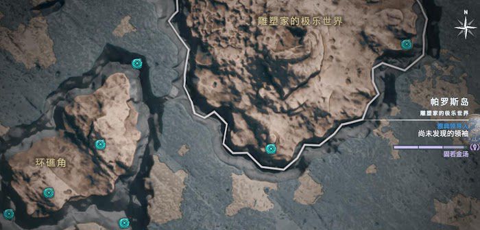 刺客教條 奧德賽 Assassin''s Creed Odyssey 奧利哈剛取得位置分享