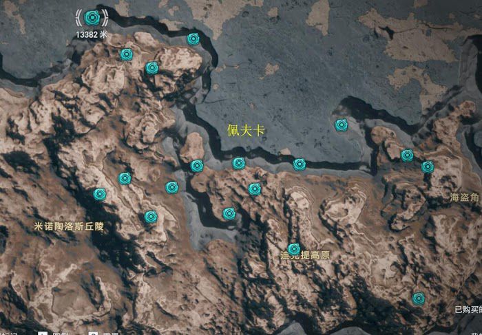 刺客教條 奧德賽 Assassin''s Creed Odyssey 奧利哈剛取得位置分享