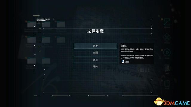刺客教條 奧德賽 Assassin''s Creed Odyssey 圖文全攻略