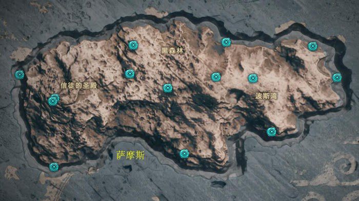 刺客教條 奧德賽 Assassin''s Creed Odyssey 奧利哈剛取得位置分享