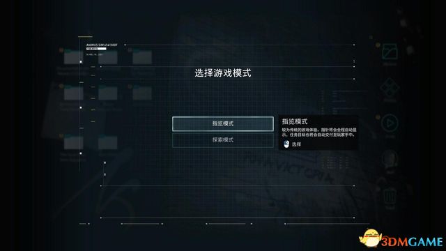 刺客教條 奧德賽 Assassin''s Creed Odyssey 圖文全攻略