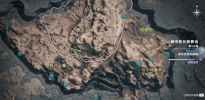 刺客教條 奧德賽 Assassin''s Creed Odyssey 奧利哈剛取得位置分享