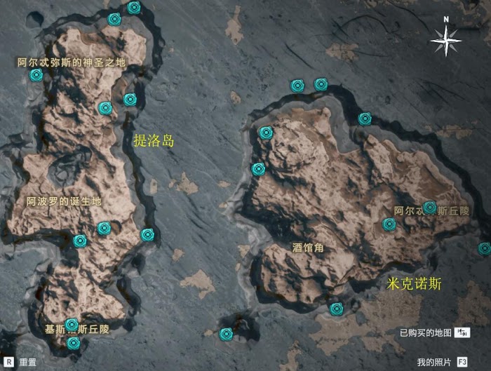刺客教條 奧德賽 Assassin''s Creed Odyssey 奧利哈剛取得位置分享