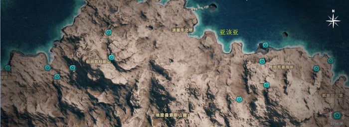刺客教條 奧德賽 Assassin''s Creed Odyssey 奧利哈剛取得位置分享