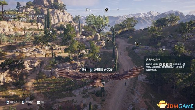 刺客教條 奧德賽 Assassin''s Creed Odyssey 圖文全攻略