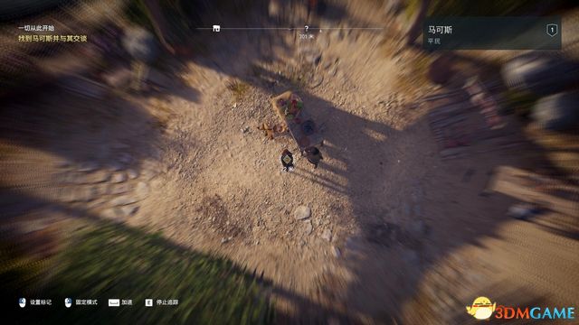 刺客教條 奧德賽 Assassin''s Creed Odyssey 圖文全攻略