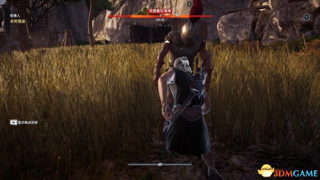 刺客教條 奧德賽 Assassin''s Creed Odyssey 圖文全攻略