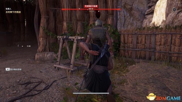 刺客教條 奧德賽 Assassin''s Creed Odyssey 圖文全攻略