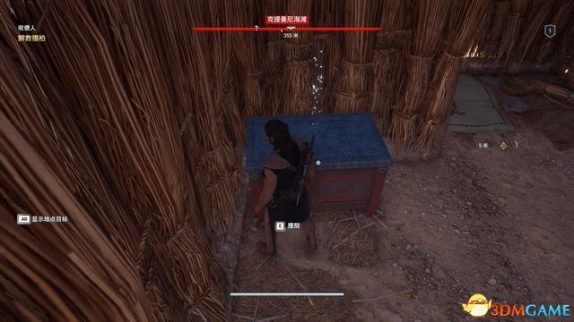 刺客教條 奧德賽 Assassin''s Creed Odyssey 圖文全攻略