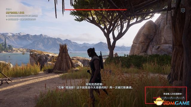 刺客教條 奧德賽 Assassin''s Creed Odyssey 圖文全攻略