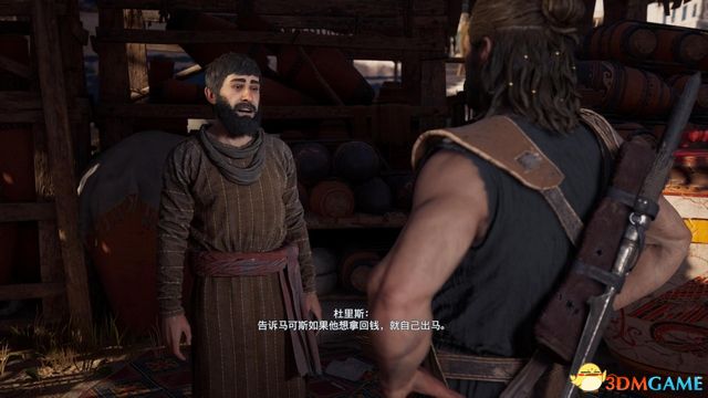 刺客教條 奧德賽 Assassin''s Creed Odyssey 圖文全攻略