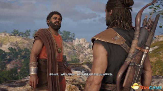 刺客教條 奧德賽 Assassin''s Creed Odyssey 圖文全攻略
