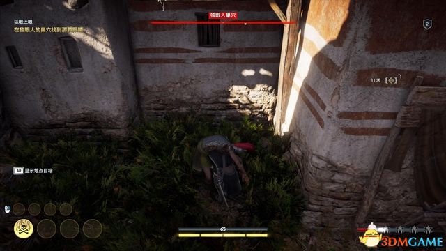 刺客教條 奧德賽 Assassin''s Creed Odyssey 圖文全攻略