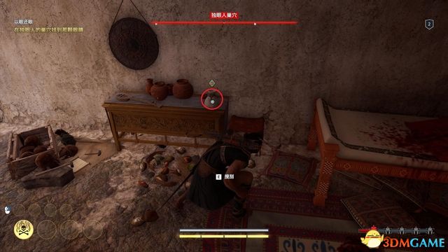 刺客教條 奧德賽 Assassin''s Creed Odyssey 圖文全攻略