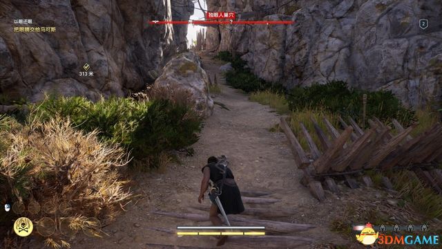 刺客教條 奧德賽 Assassin''s Creed Odyssey 圖文全攻略